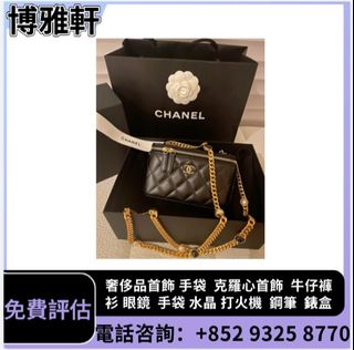 （分類：）位於 。 由 yuew95934 提交（商品編號 1466210226，圖片 1）。簡介： 。