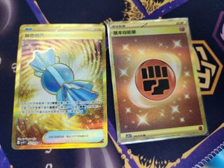 （分類：）位於 。 由 wychan34612128 提交（商品編號 1466326189，圖片 1）。簡介： 。