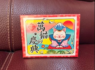 （分類：）位於 。 由 heresaacat 提交（商品編號 1466202457，圖片 1）。簡介： 。