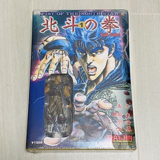 （分類：）位於 。 由 hktoysnfunplus 提交（商品編號 1466299921，圖片 1）。簡介： 。