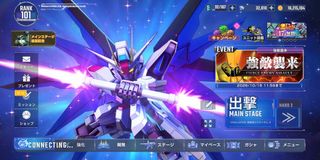 （分類：）位於 。 由 aleigutdor 提交（商品編號 1456106499，圖片 1）。簡介： 。