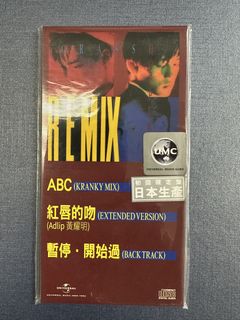 （分類：）位於 。 由 jpmusic2020 提交（商品編號 1466252443，圖片 1）。簡介： 。
