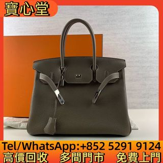 （分類：）位於 。 由 bousamtong 提交（商品編號 1466210047，圖片 1）。簡介： 。