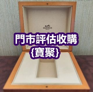（分類：）位於 。 由 yanmingxia33662 提交（商品編號 1466269232，圖片 1）。簡介： 。