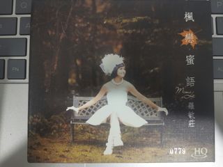 （分類：）位於 。 由 3stonescd 提交（商品編號 1466310025，圖片 1）。簡介： 。