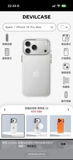 由 annann0102 (刊登 ID 1466191188，圖片 1) 提交，位於 的 (類別：)，說明：。