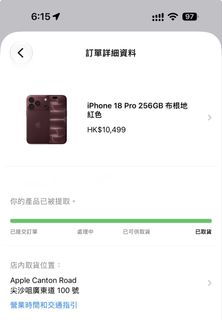 （分類：）位於 。 由 xn_cc 提交（商品編號 1465865842，圖片 1）。簡介： 。