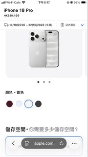 （分類：）位於 。 由 kimho123 提交（商品編號 1466241561，圖片 1）。簡介： 。