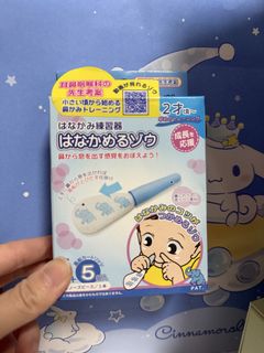 （分類：）位於 。 由 bear_ting75 提交（商品編號 1466242457，圖片 1）。簡介： 。