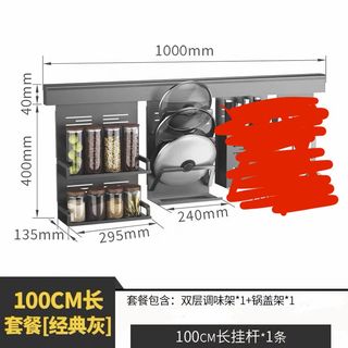 （分類：）位於 。 由 rosemaryyyyyyyyyy 提交（商品編號 1466236698，圖片 1）。簡介： 。