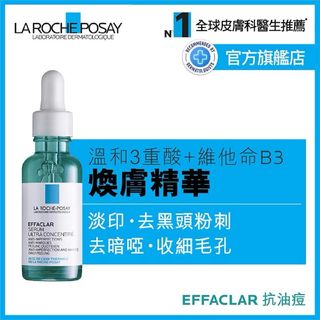 （分類：）位於 。 由 comeon.x.goodies 提交（商品編號 1466322825，圖片 1）。簡介： 。