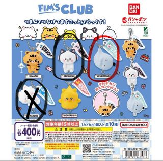 （分類：）位於 。 由 lllllllamm 提交（商品編號 1456494129，圖片 1）。簡介： 。