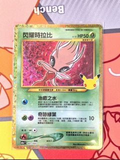 （分類：）位於 。 由 sailorseller 提交（商品編號 1466158406，圖片 1）。簡介： 。