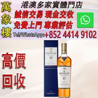 （分類：）位於 。 由 silverfish_d1a679 提交（商品編號 1466248117，圖片 1）。簡介： 。