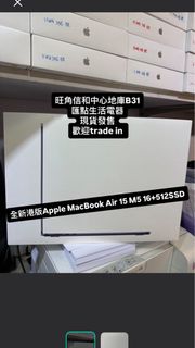 （分類：）位於 。 由 cmfcompany 提交（商品編號 1461685819，圖片 1）。簡介： 。
