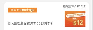 （分類：）位於 。 由 kk10000 提交（商品編號 1466192608，圖片 1）。簡介： 。