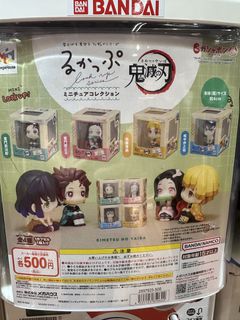 （分類：）位於 。 由 lmanlai 提交（商品編號 1466318763，圖片 1）。簡介： 。