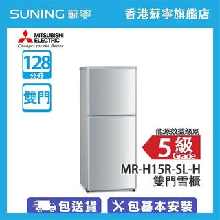（分類：）位於 。 由 s02032a15 提交（商品編號 1466183148，圖片 1）。簡介： 。