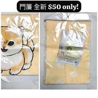 （分類：）位於 。 由 wisteria_blossom 提交（商品編號 1466165092，圖片 1）。簡介： 。