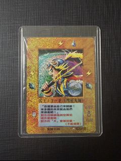 （分類：）位於 。 由 heilw 提交（商品編號 1466316821，圖片 1）。簡介： 。