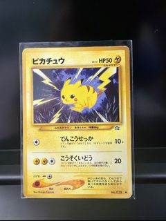 （分類：）位於 。 由 jjdragon 提交（商品編號 1464816294，圖片 1）。簡介： 。