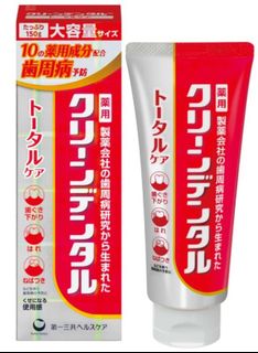 （分類：）位於 。 由 a_nyc_hk 提交（商品編號 1466269744，圖片 1）。簡介： 。