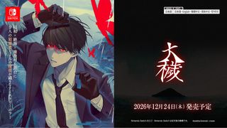 （分類：）位於 。 由 gamespopcorner 提交（商品編號 1466212928，圖片 1）。簡介： 。