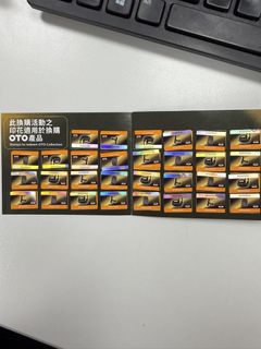 （分類：）位於 。 由 Consabocang 提交（商品編號 1466213175，圖片 1）。簡介： 。
