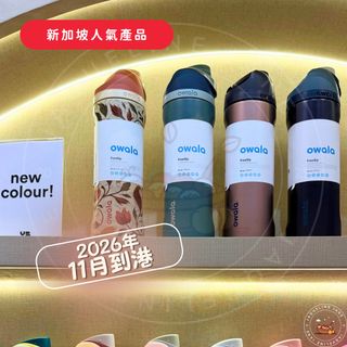 （分類：）位於 。 由 jacquelinejane21 提交（商品編號 1466193000，圖片 1）。簡介： 。