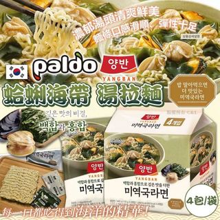 （分類：）位於 。 由 sangababy 提交（商品編號 1466178587，圖片 1）。簡介： 。