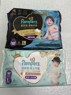 （分類：）位於 。 由 steffi__x__x__ 提交（商品編號 1466199994，圖片 1）。簡介： 。