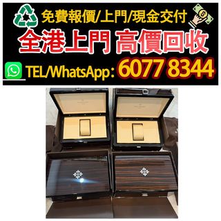 （分類：）位於 。 由 hk60778344 提交（商品編號 1466234596，圖片 1）。簡介： 。