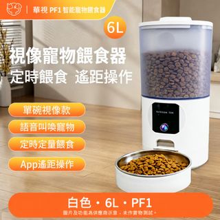 （分類：）位於 。 由 maymaypd 提交（商品編號 1466320857，圖片 1）。簡介： 。