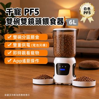（分類：）位於 。 由 maymaypd 提交（商品編號 1466316677，圖片 1）。簡介： 。