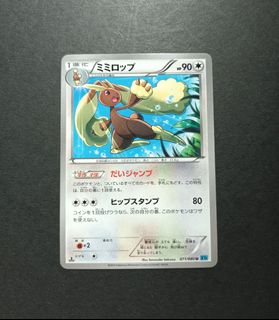 （分類：）位於 。 由 kislyuno 提交（商品編號 1466213243，圖片 1）。簡介： 。