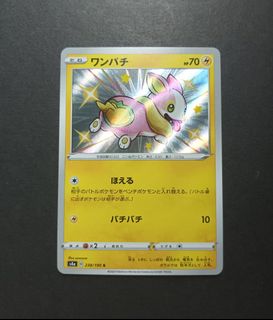 （分類：）位於 。 由 kislyuno 提交（商品編號 1466213700，圖片 1）。簡介： 。