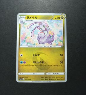 （分類：）位於 。 由 kislyuno 提交（商品編號 1466213397，圖片 1）。簡介： 。