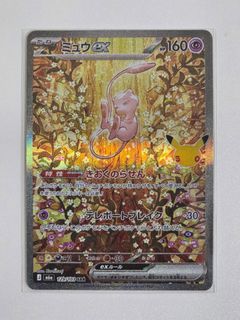 （分類：）位於 。 由 penguinpen 提交（商品編號 1466175227，圖片 1）。簡介： 。