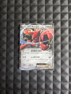 （分類：）位於 。 由 zek_dto 提交（商品編號 1466236118，圖片 1）。簡介： 。