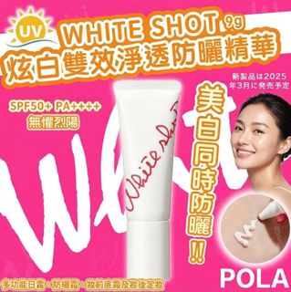 （分類：）位於 。 由 pgpeggyng 提交（商品編號 1466201849，圖片 1）。簡介： 。