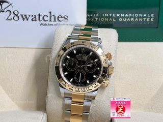 Rolex 勞力士 Collection item 3