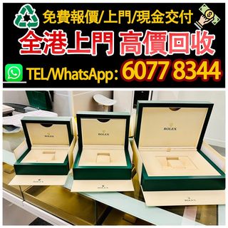 （分類：）位於 。 由 hk60778344 提交（商品編號 1466262300，圖片 1）。簡介： 。
