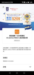 （分類：）位於 。 由 beanpang 提交（商品編號 1466205267，圖片 1）。簡介： 。