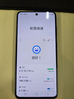 （分類：）位於 。 由 ckarea 提交（商品編號 1466165035，圖片 1）。簡介： 。