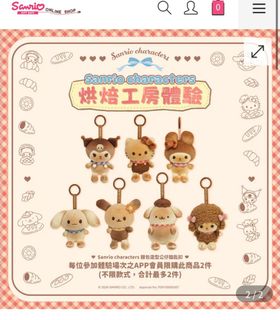 （分類：）位於 。 由 hello.404 提交（商品編號 1466183729，圖片 1）。簡介： 。