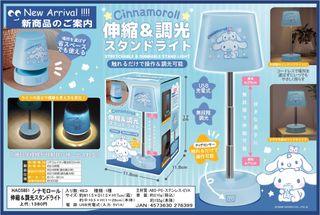 （分類：）位於 。 由 bms41624518 提交（商品編號 1466200676，圖片 1）。簡介： 。