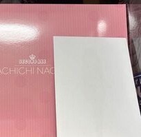 （分類：）位於 。 由 neo_galaxy 提交（商品編號 1466262929，圖片 1）。簡介： 。