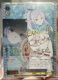 （分類：）位於 。 由 norahsyu 提交（商品編號 1466256186，圖片 1）。簡介： 。