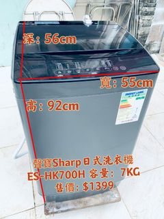 （分類：）位於 。 由 62557532 提交（商品編號 1466174934，圖片 1）。簡介： 。