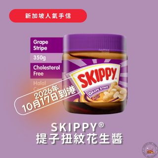 （分類：）位於 。 由 jacquelinejane21 提交（商品編號 1461051179，圖片 1）。簡介： 。